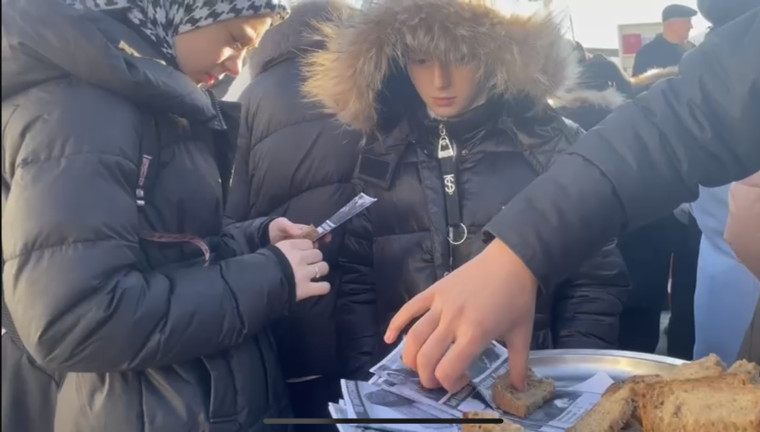 Акция "Блокадный хлеб".