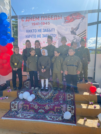 Утренник, посвященный Дню Победы.
